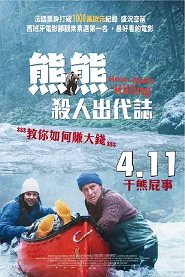 亚洲欧美在线观看首页